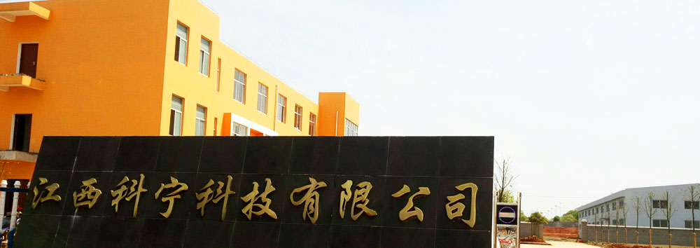 山東德福涂料有限公司